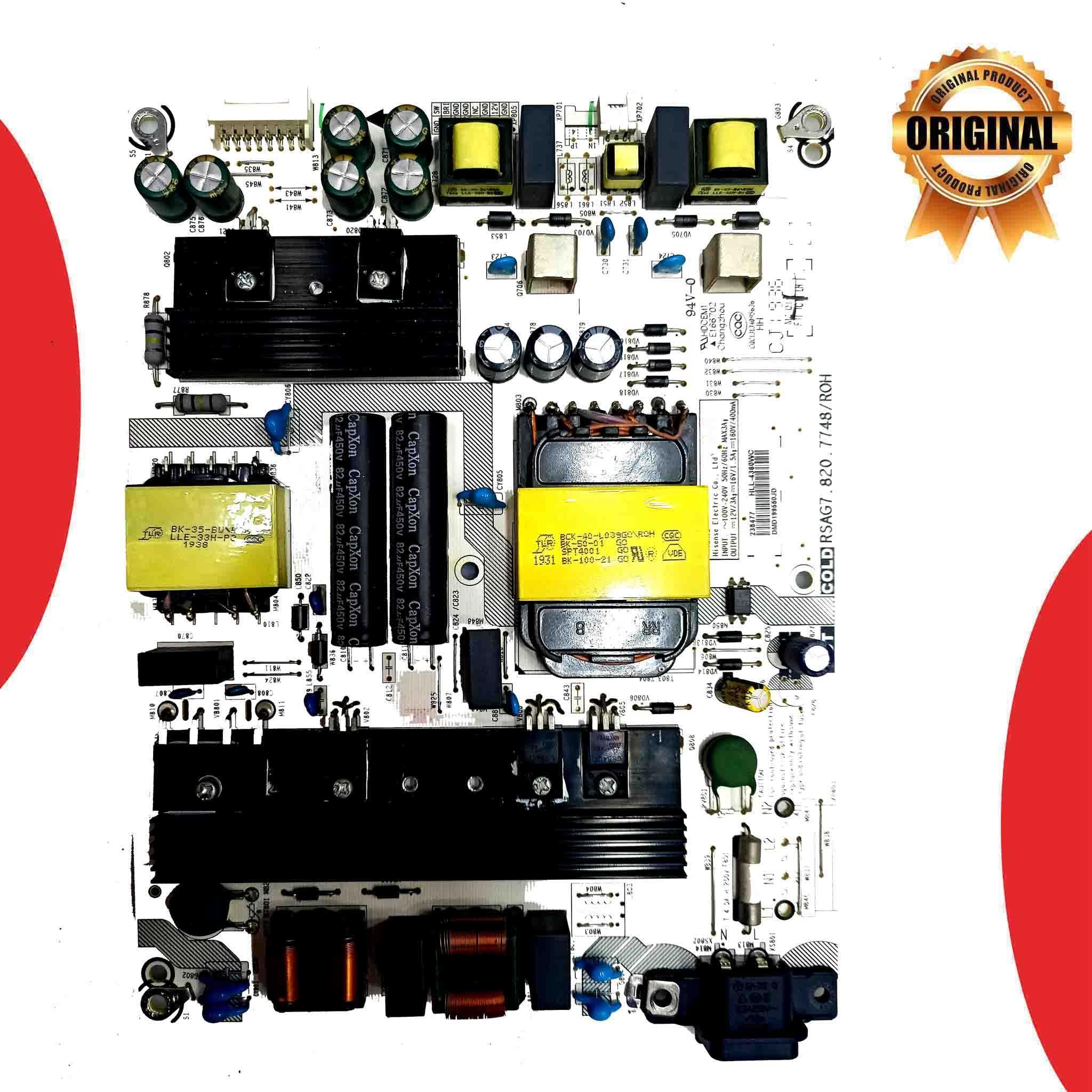 Model 55OA VU LED TV Power Supply - Great Bharat Electronics Model 55OA VU LED TV Power Supply - Great Bharat Electronics